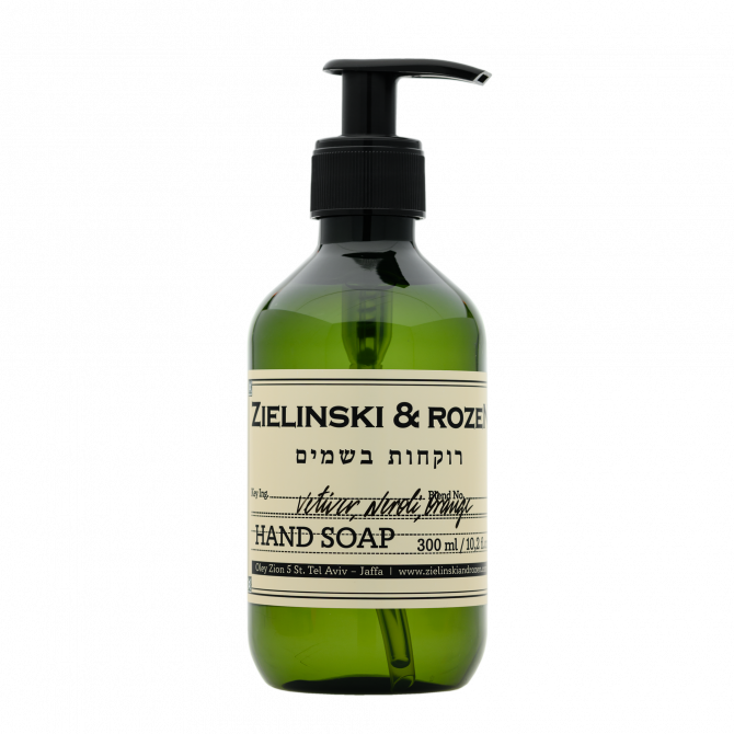Жидкое мыло Zielinski&Rozen Vetiver, Neroli, Orange 300 ml