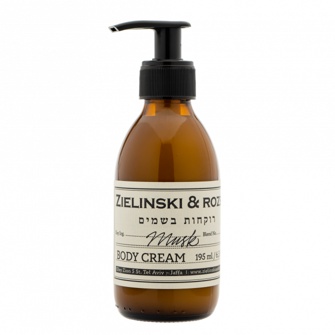 ტანის კრემი Musk (195 ml)