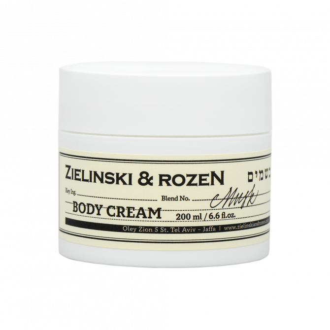 ტანის კრემი Musk (200ml)