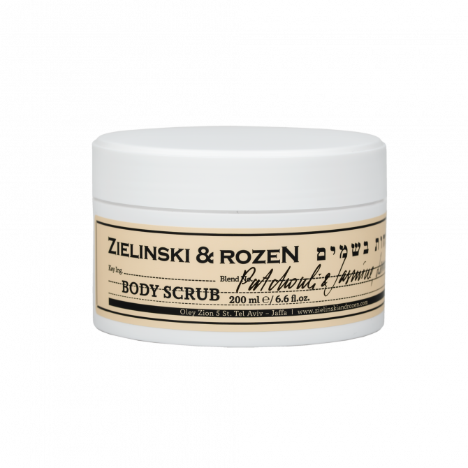 Body Scrub Red Grapefruit, Bergamot, Amber (200ml)