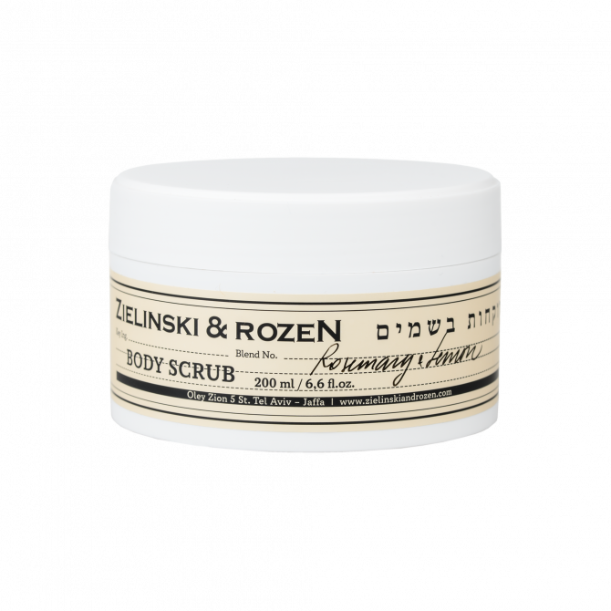 Body Scrub Rosemary, Lemon (200ml)