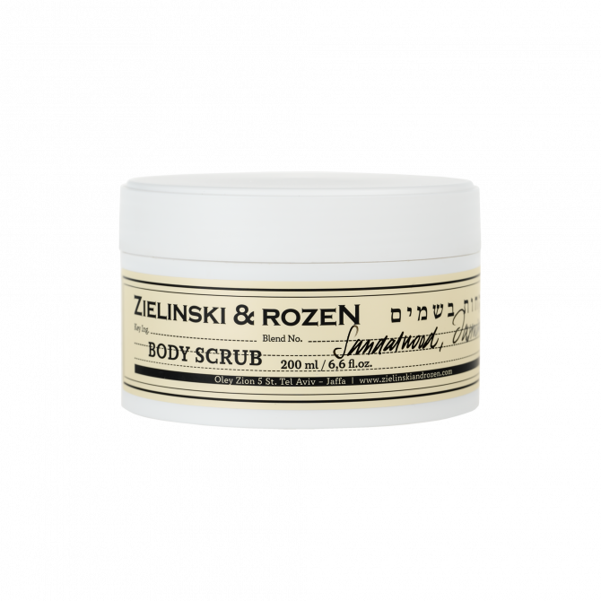 Body Scrub Sandalwood, Jasmine (200ml)