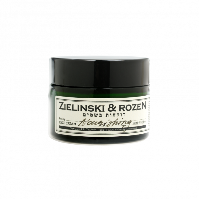 კვებავი / უნივერსალური სახის კრემი (50ml)