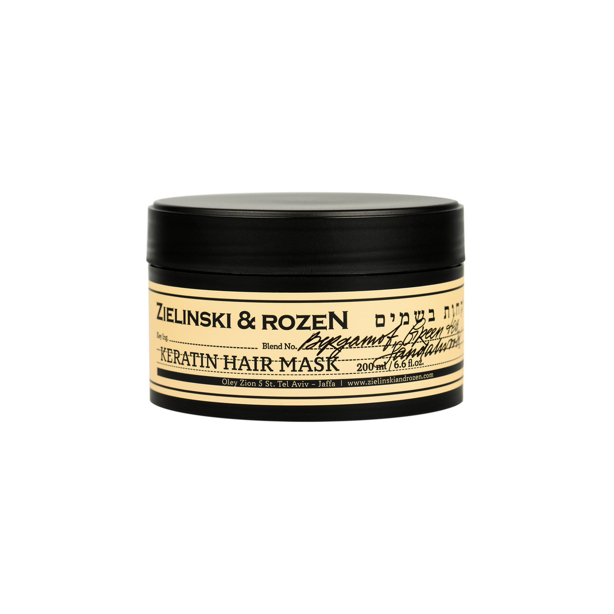 Keratin Hair Mask Bergamot, Green Tea, Sandalwood (200ml)