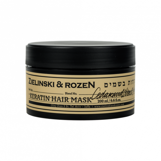Keratin Hair Mask Cedarwood, Neroli, Amber (200ml)