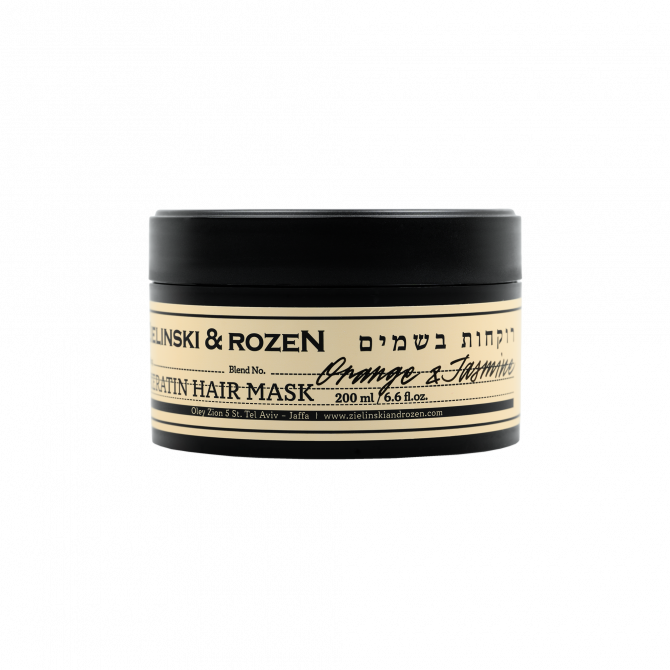 Keratin Hair Mask Orange, Jasmine (200ml)