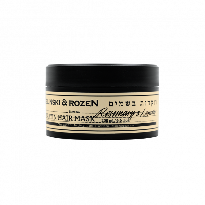 Keratin Hair Mask Rosemary, Lemon (200ml)
