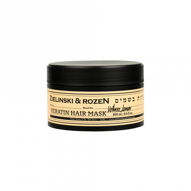 Keratin Hair Mask Vetiver, Lemon (200ml)