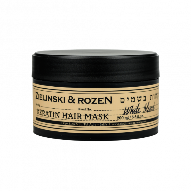 Keratin Hair Mask White Blend (200ml)