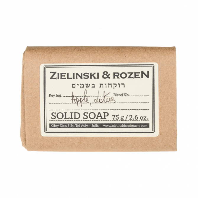 Solid Soap Apple, Lotus (75g)