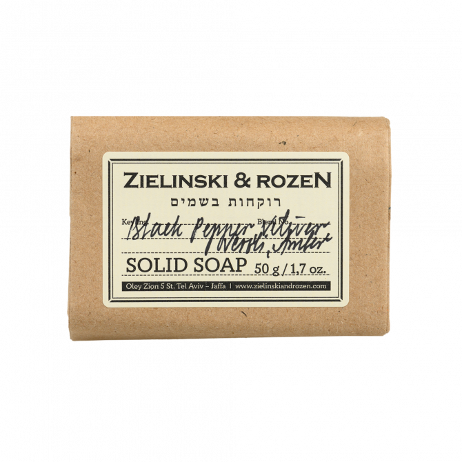 Solid Soap Black Pepper, Vetiver, Neroli, Amber (75g)