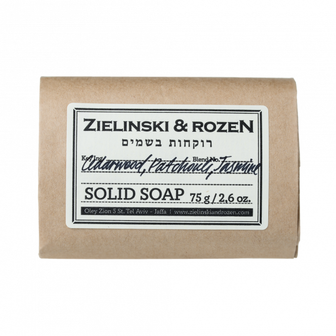 Solid Soap Cedar, Patchouli, Jasmine (75g)
