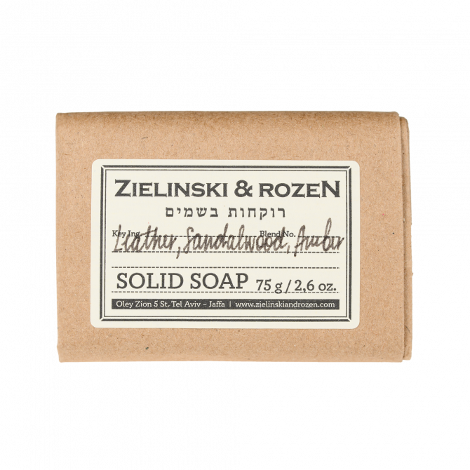 Solid Soap Leather, Sandalwood, Amber (75g)