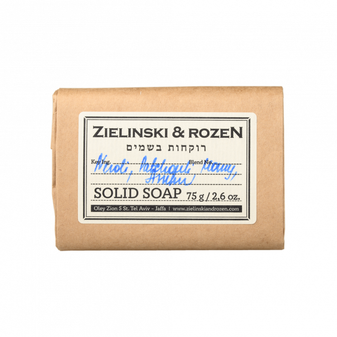 Solid Soap Neroli, Patchouli, Honey, Amber (75g)
