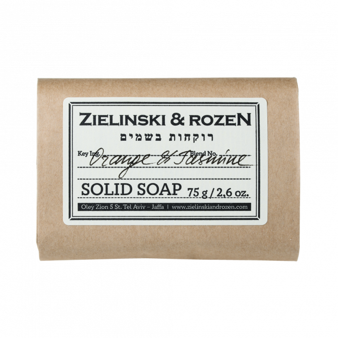 Solid Soap Orange, Jasmine (75g)