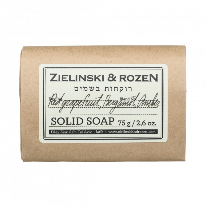 Твердое мыло Red Grapefruit, Bergamot, Amber (75g)