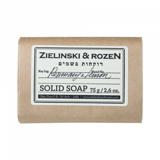 Твердое мыло Rosemary, Lemon (75g)